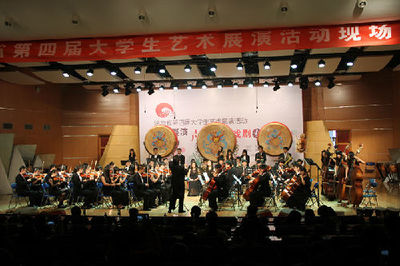 湖南省第四屆大學(xué)生藝術(shù)展演活動(dòng)中我校榮獲佳績 文化與藝術(shù)表演策劃的成功實(shí)踐
